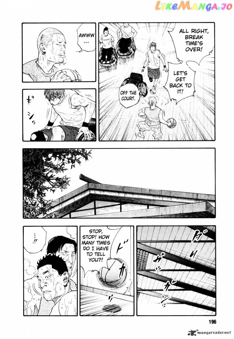 Real, Chapter 30 image 20